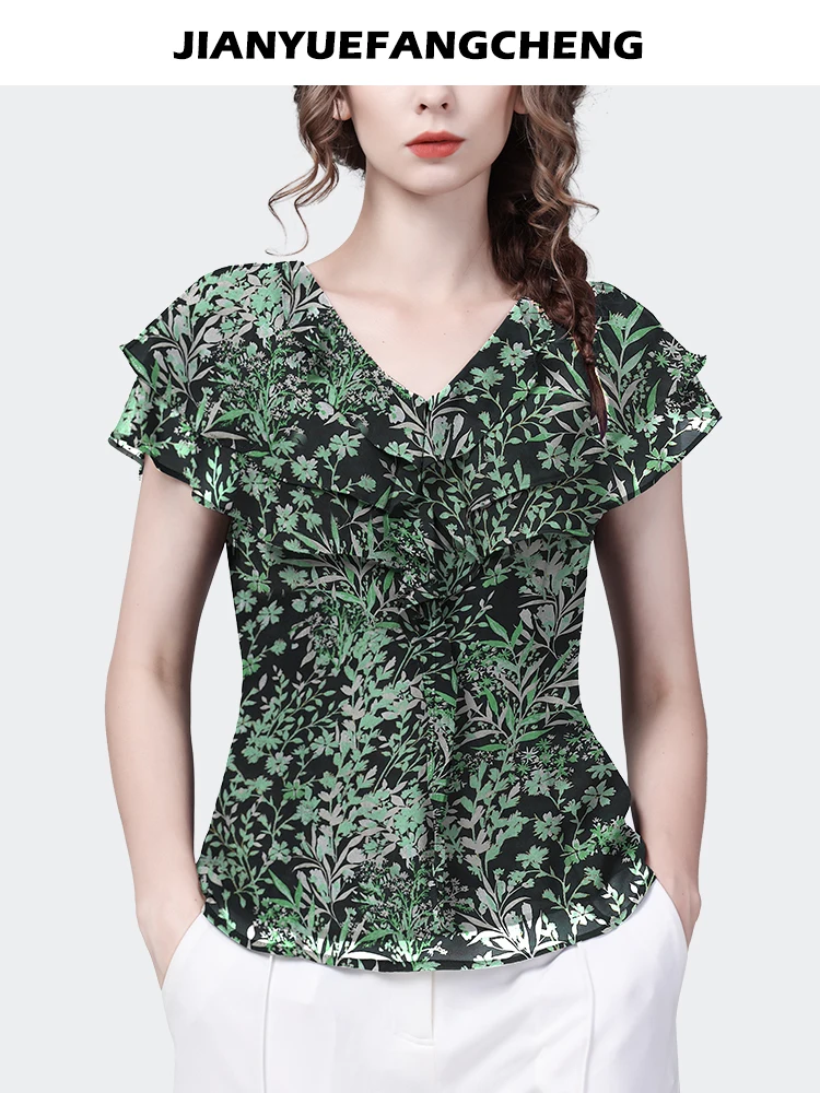 Женская шифоновая блузка с коротким рукавом V-образным вырезом и оборками