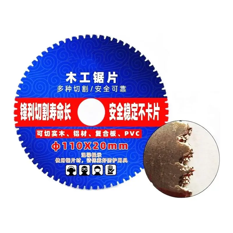 1Pc 105mm 110mm Woodworking Saw Blade Alloy Diamond Blade Angle Grinder Solid Wood Steel Nail Aluminum Brazed Cutting Disc