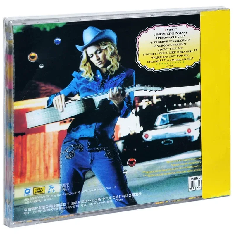 Оригинальный музыкальный CD-диск с альбомом Мадонны + книга с текстами песен для Мадонны (art.: 3920dc0f4cbed) - 3920dc0f4cbed