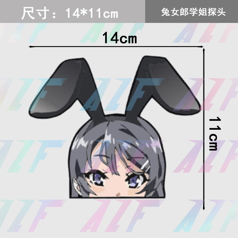 

Anime Sticker Rascal Does Not Dream of Bunny Girl Senpai Sakurajima Mai Accessories Cosplay Prop