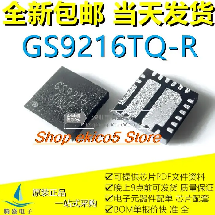 

5 шт., оригинальная фотовспышка