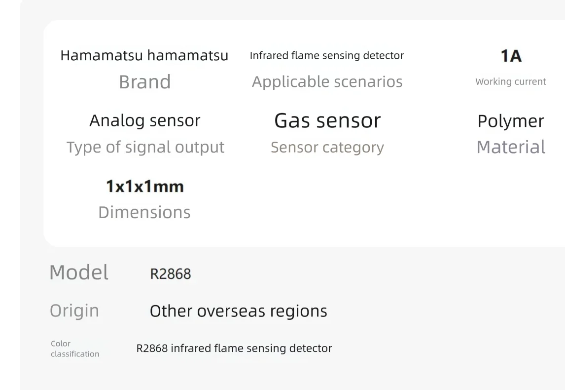 R2868 Japanese HAMAMATSU fire alarm Hamamatsu flame sensor open flame detection phototube (art.: 3920dca40987b) - 3920dca40987b