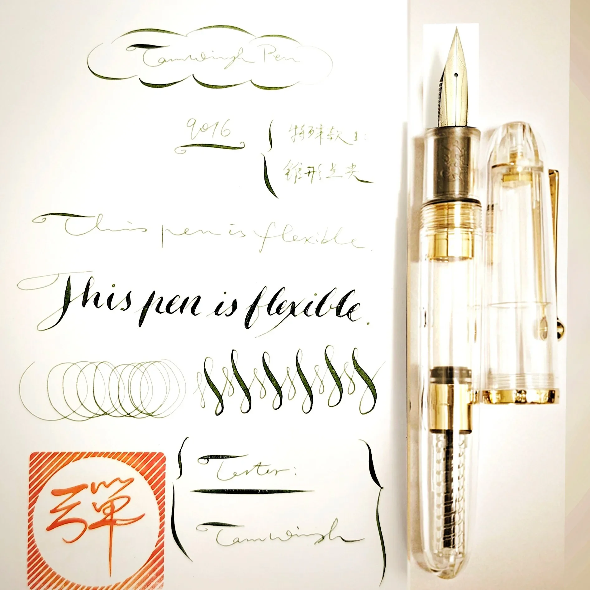 Новая ручка-перо Jinhao 9016 Super Elastic Flex с модифицированным гибким пером для скетчинга, рисования цветов, круглой и готической каллиграфии, мягкая, эластичная (art.: 3920dbcc61550) - 3920dbcc61550