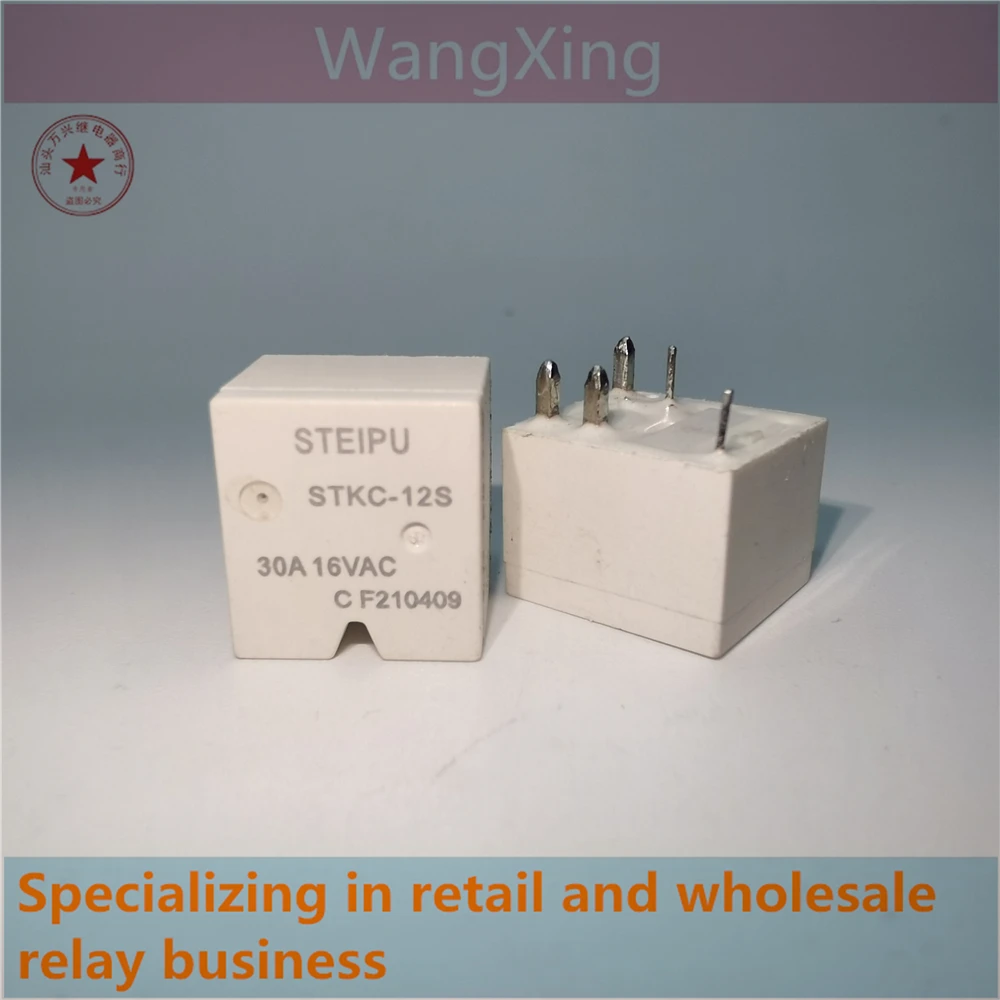 STKC-12S 30A16VAC автомобильное реле электромагнитной мощности с 5 контактами