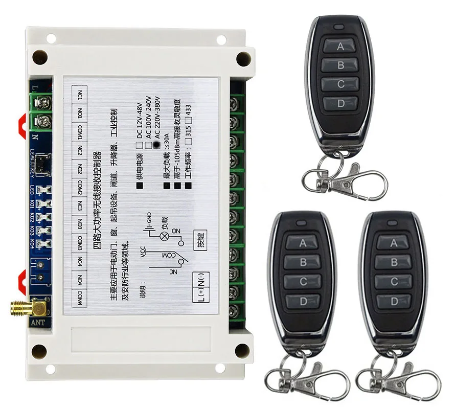 433 МГц AC110V 220V 240V 380V 4CH 4-канальный 30A реле RF беспроводной пульт дистанционного