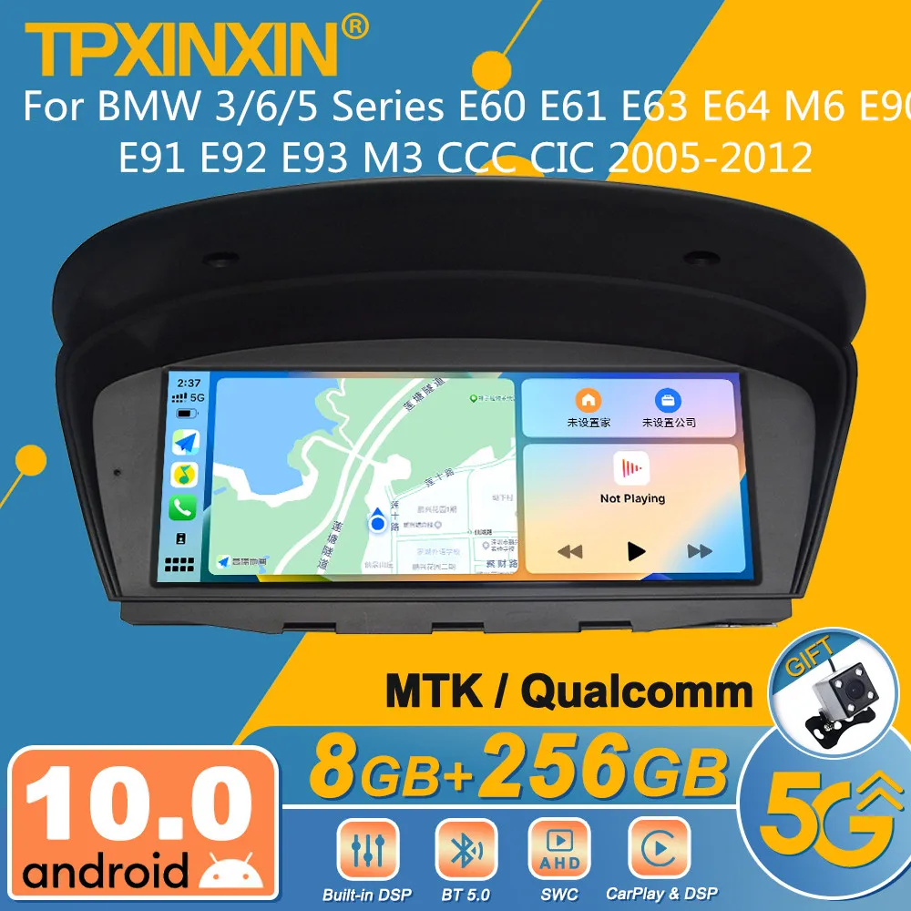 

Автомобильный радиоприемник Qualcomm/MTK, 2Din стерео приемник для BMW серии 3/6/5 E60 E61 E63 E64 M6 E90 E91 E92 E93 M3 CCC CIC 2005-2012 Android