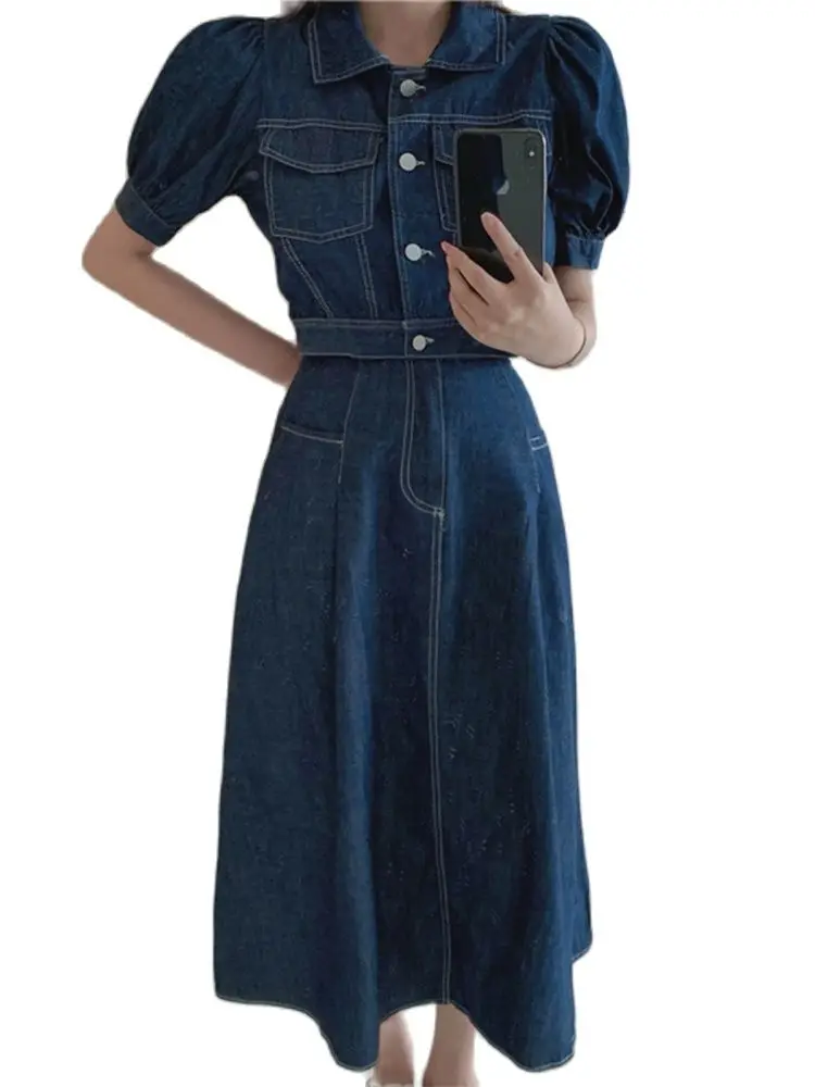 

Casual skirt suit 2022 spring and summer denim short-sleeved shirt + mid-length skirt two-piece fashion women's clothing