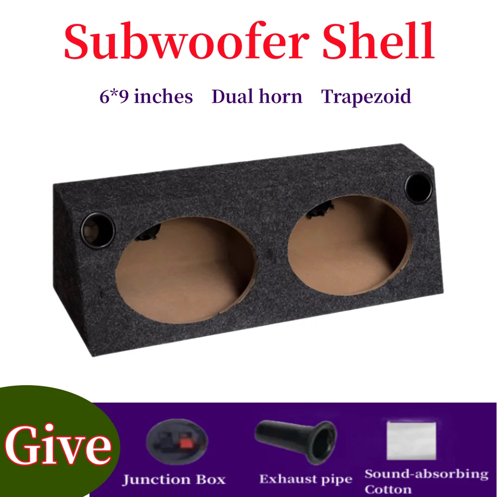 Модификация звука своими руками 6x9 дюймовый подключенный трапециевидный двойной