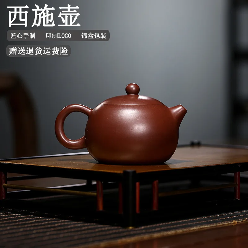 Высокое качество Исин глиняный чайник знаменитый ручной работы фиолетовый песок