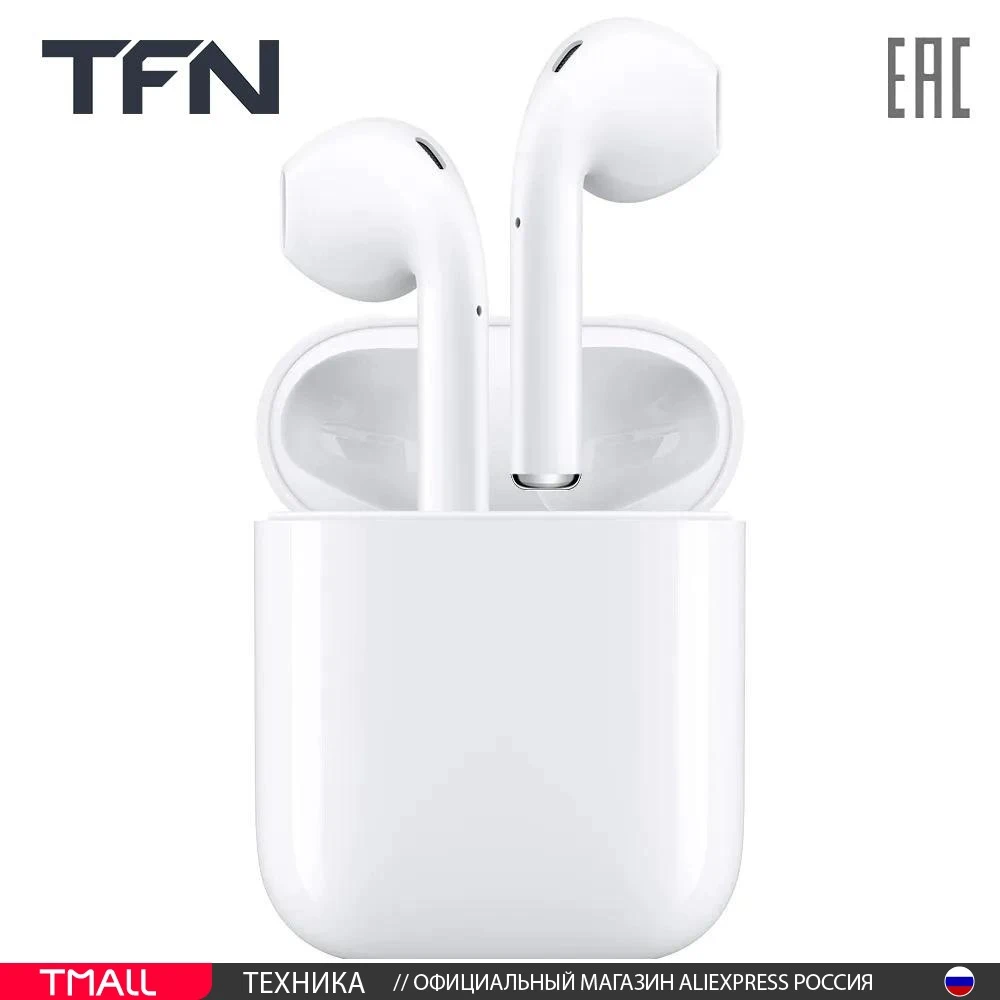 Беспроводные Bluetooth наушники TFN BT004 II для мобильных телефонов |