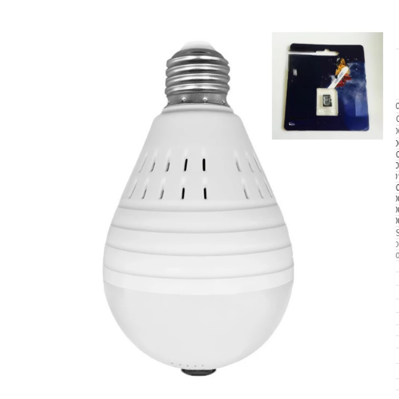 

360 Degree Fisheye Panoramic Surveillance Security Camera WiFi LED Bulb Lamp CCTV Camera