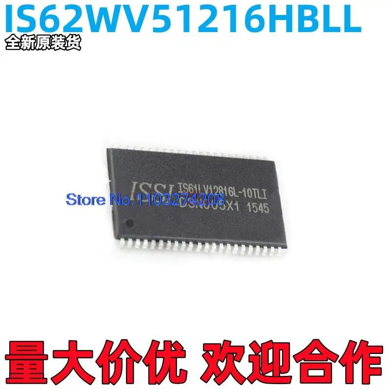 

ISSI IS62WV51216HBLL-45TLI-TR