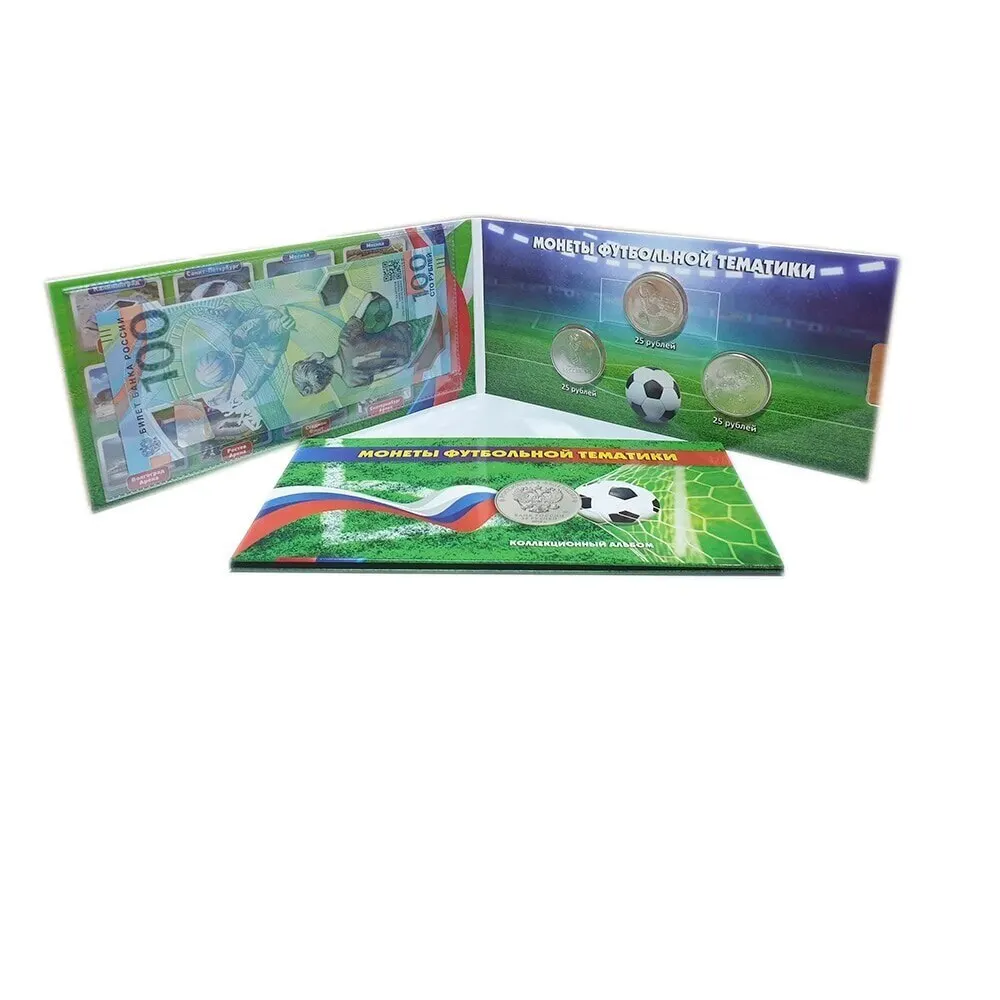 Набор Чемпионат Мира по Футболу 2018 FIFA 3 монеты и банкнота 100 рублей футбол в
