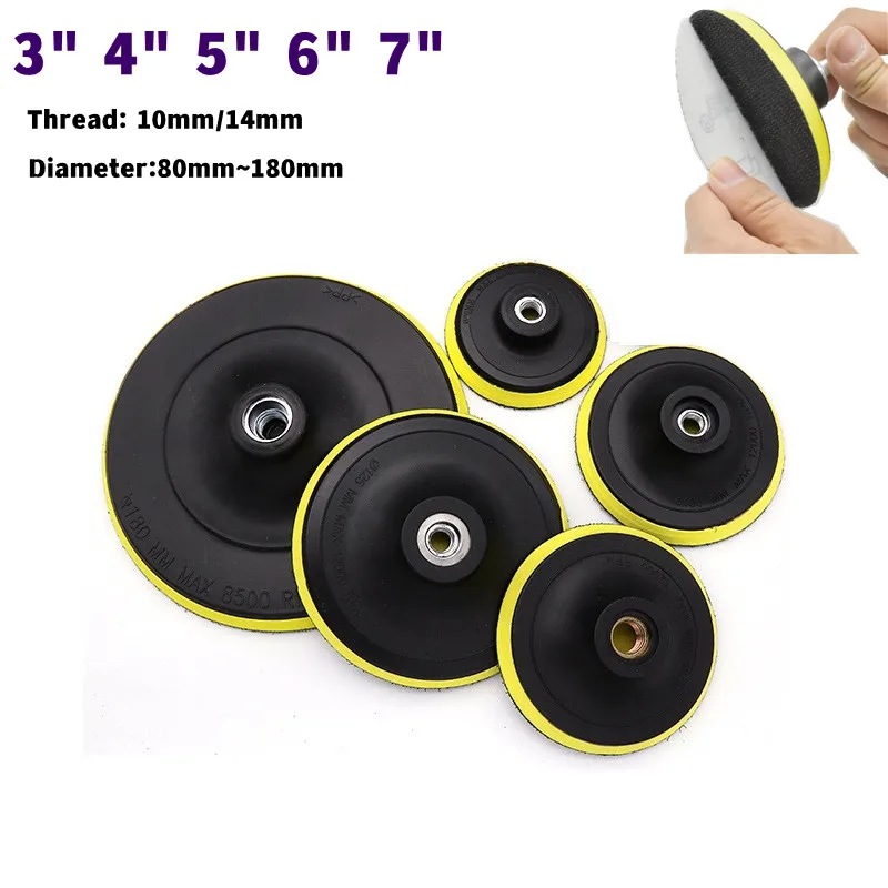 Подложка M10 M14, держатель капота автомобильного полировщика, 3, 4, 5, 6, 7 дюймов, угловая шлифовальная машина, колесный шлифовальный диск, бумажный диск, полировщик автомобиля