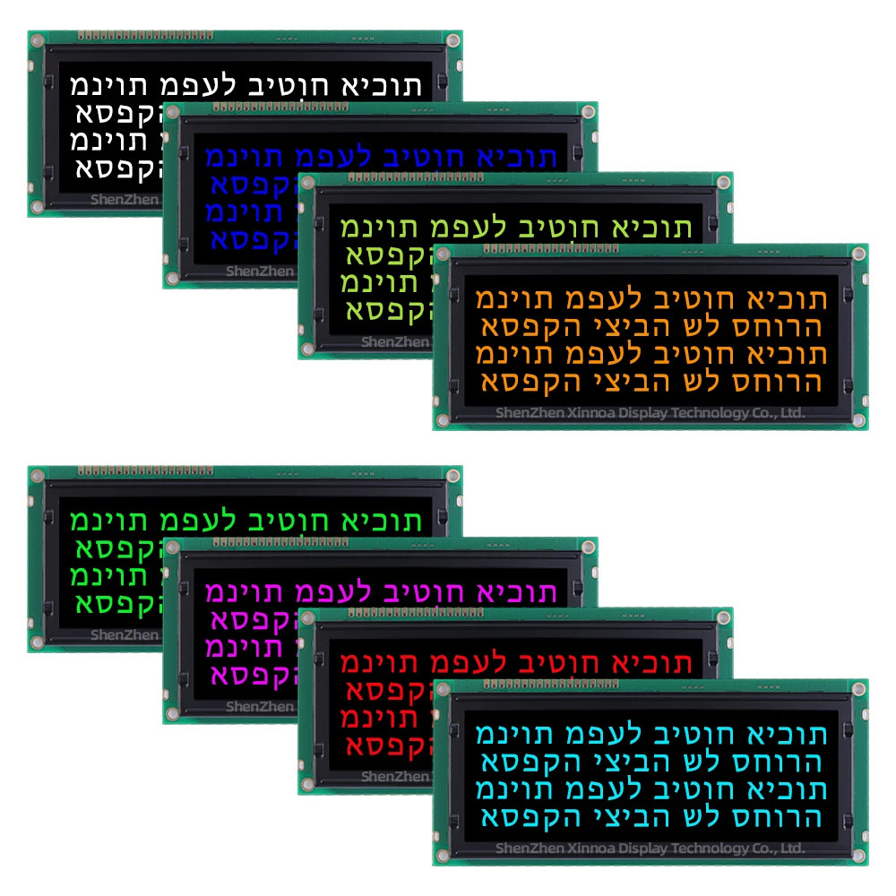 5 в экран с параллельным портом 04X2 0 ЖК-контроллер ST7066U BTN черная пленка красные