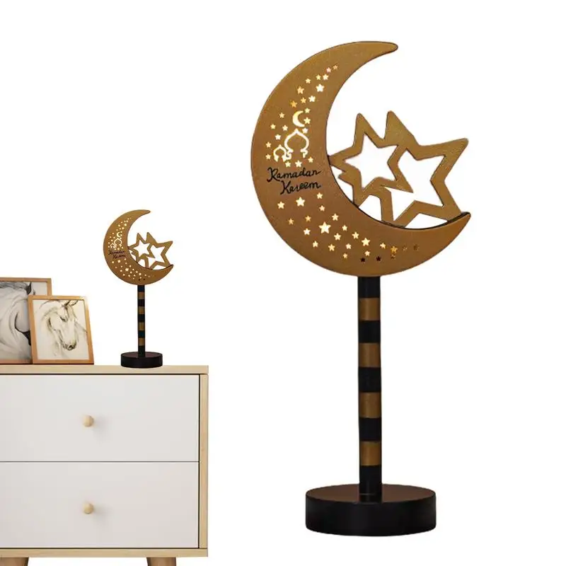 

Star Shaped Table Lamp Star And Moon Night Light LED Desk Night Light Sign With Religious Building Silhouette For Kid's Room