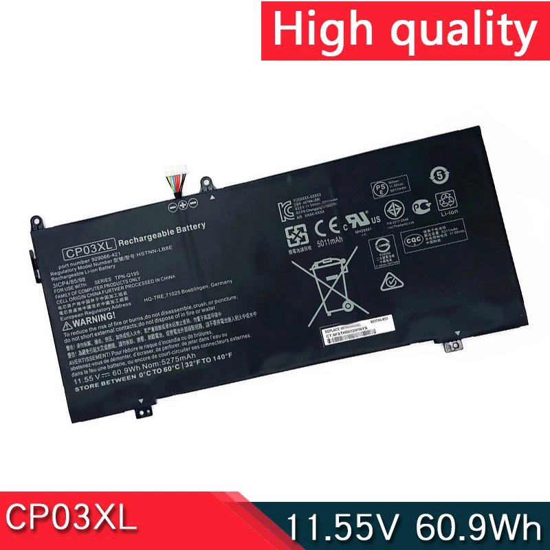НОВЫЙ CP03XL 11 55 В 60 9 Втч для HP Spectre x360 13-ae049ng ae040ng 13-ae011ur 13-ae052nr 929066 -421 929072 -855 HSTNN-LB8E TPN-Q199