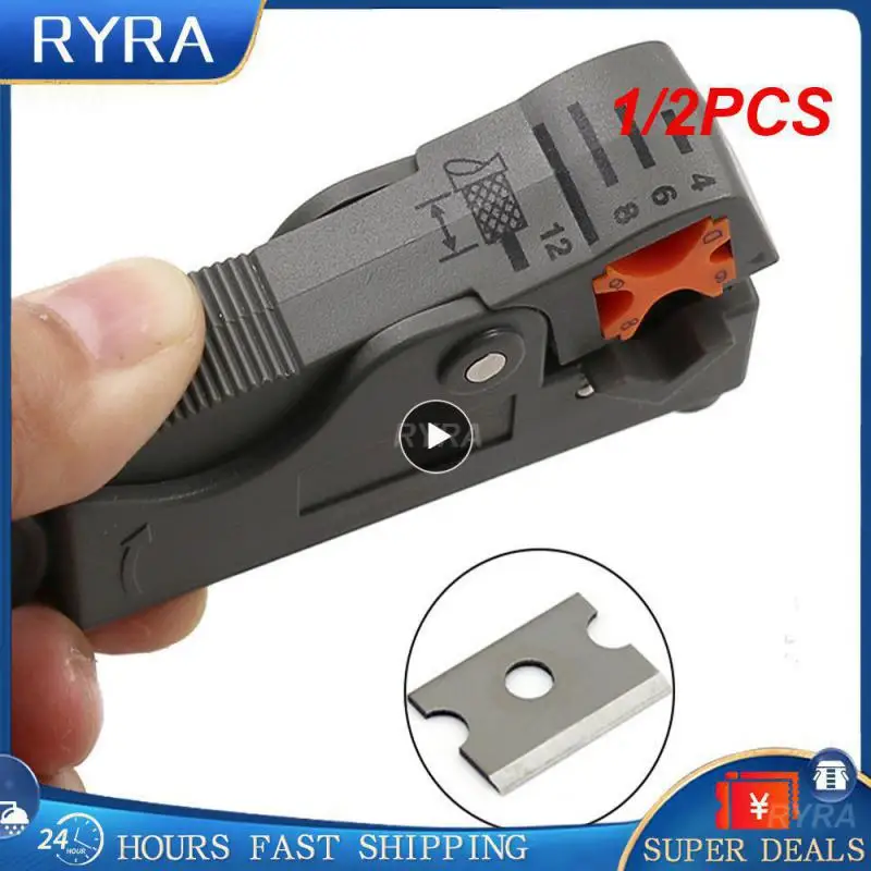

1/2PCS Urijk Automatic Stripping Pliers Multifunctional Wire Stripper Cable Tools Stripping Crimping Tool Hexagon Wrench