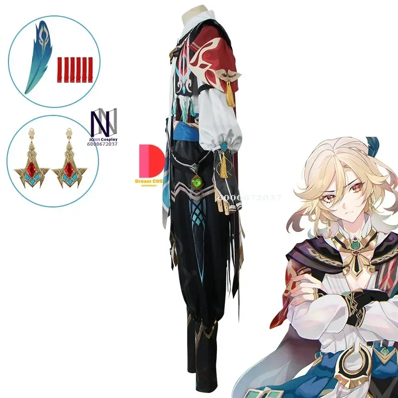 Kaveh Косплей Костюм Эксклюзивный дизайн игры Genshin Impact Бюджетная одежда на Хэллоуин