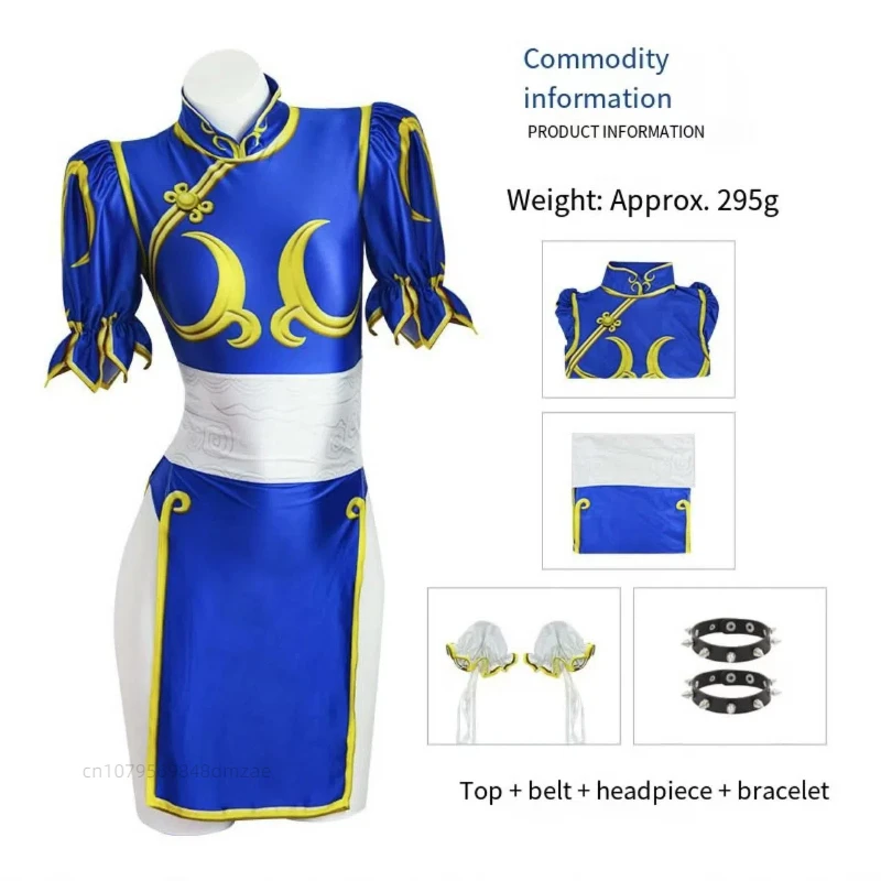 Chunli Косплей Костюм Игровой Персонаж Street Bully Полный Комплект Cheongsam Хэллоуин