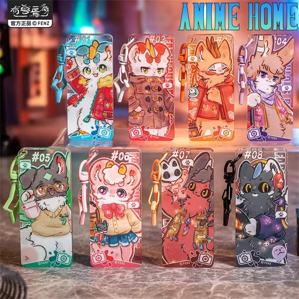 Брелок для ключей с подвеской официальный акриловый аксессуар косплея сказочных