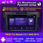 Европейский Склад 8G + 128G IPS RDS 4G LTE Carplay Android 11 для Mazda Cx-7 cx7 2008-2015 стерео Авто аудио GPS навигация