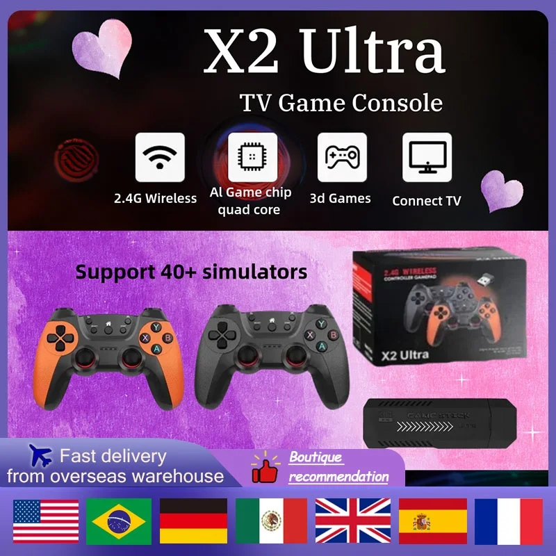 X2 Ultra Game Stick Консоль для видеоигр