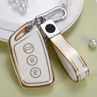 3 buttons tpu car key case cover shell for baojun e200 e300 rs3 rs5 rs7 rc5 rc6 rm5 rmc rs 3 rs 5 rs 7 rc 5 rc 6 with keychain
