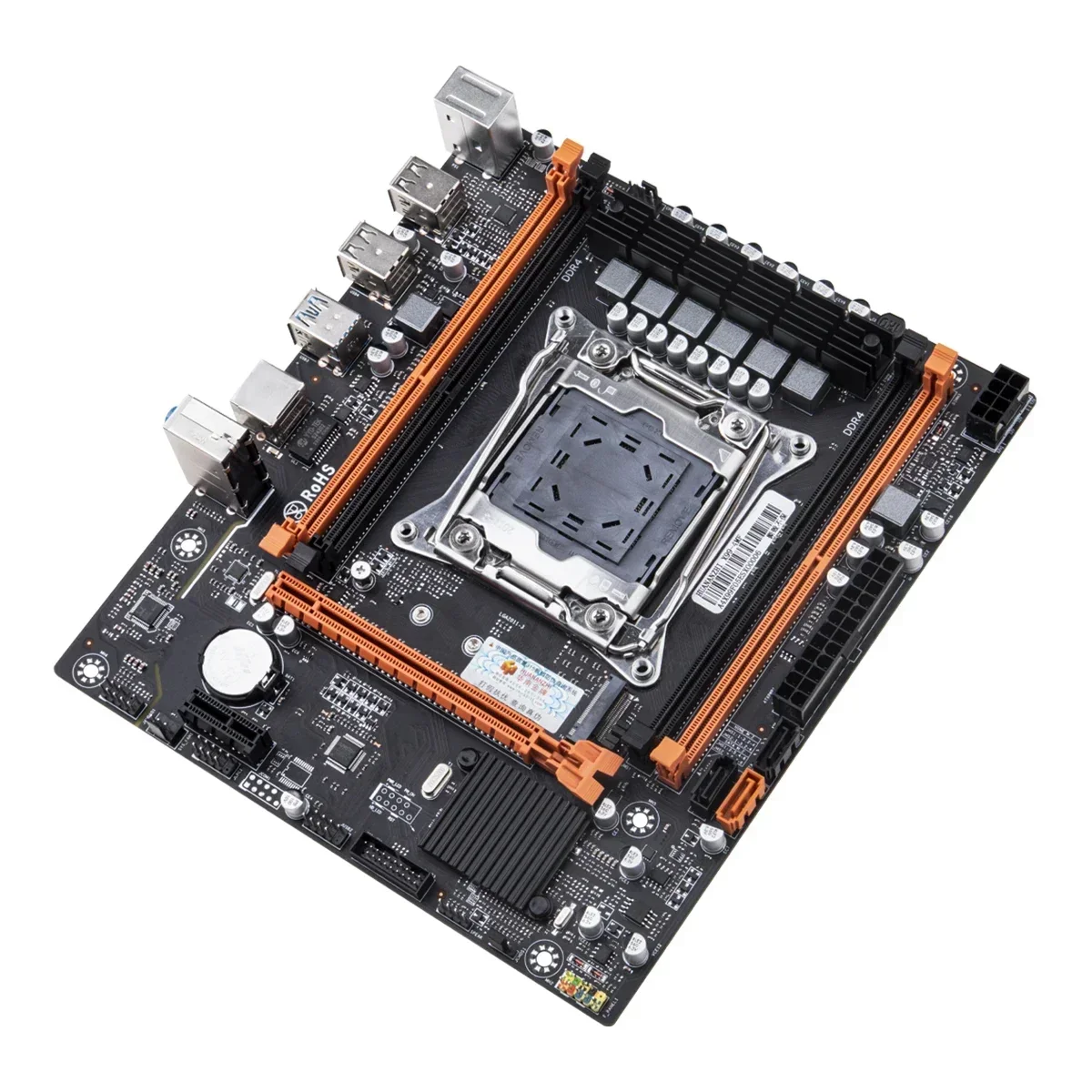 Комплект материнской платы HUANANZHI X99 4MF с Intel XEON E5 2680 v4 2*8G DDR4 NON-ECC охладителем A04