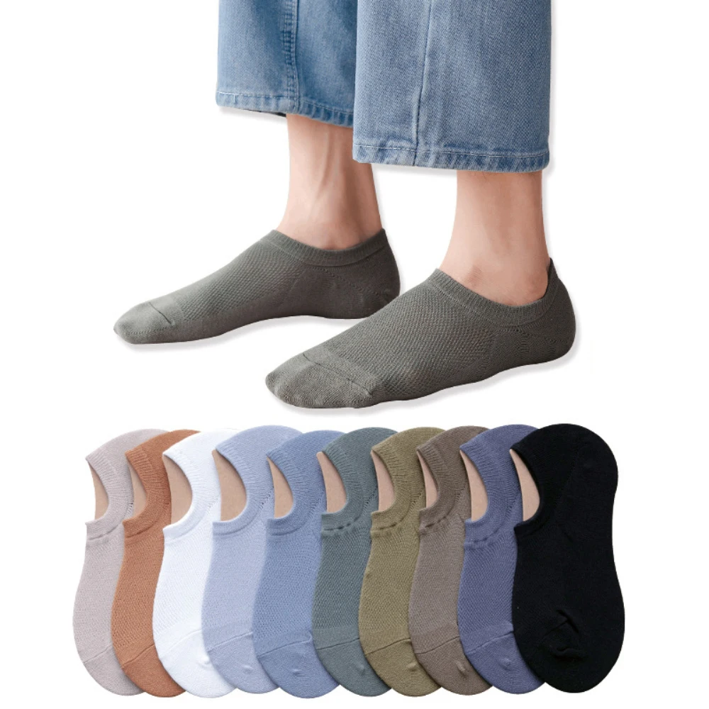 

3 Pairs Men's Socks Fashion Solid Color Business Casual Ankle Socks Invisible Male Boat Socks Mesh Breathable Cotton Short Socks