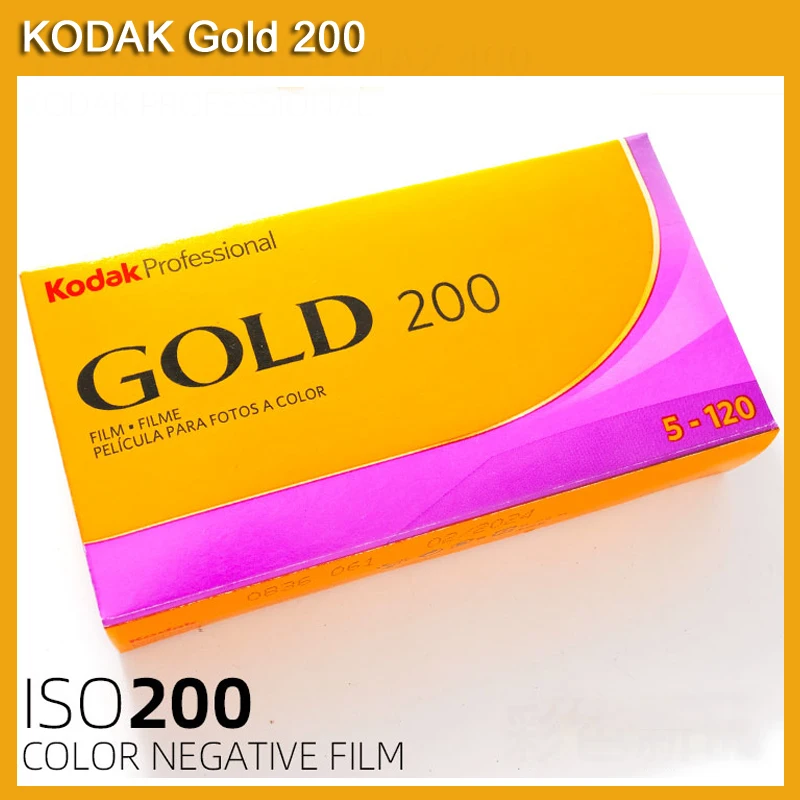 Классическая цветная отрицательная пленка Kodak Gold 200 Professional IOS 120 мм 1-5 рулонов Срок