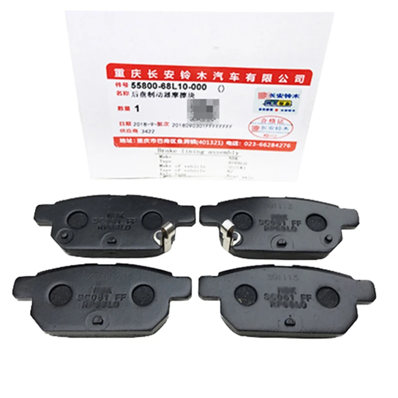 

New Genuine OEM Parts Auto Rear Brake Pad Set 55800-68l10-000 For Suzuki New Vitara S-cross Swift