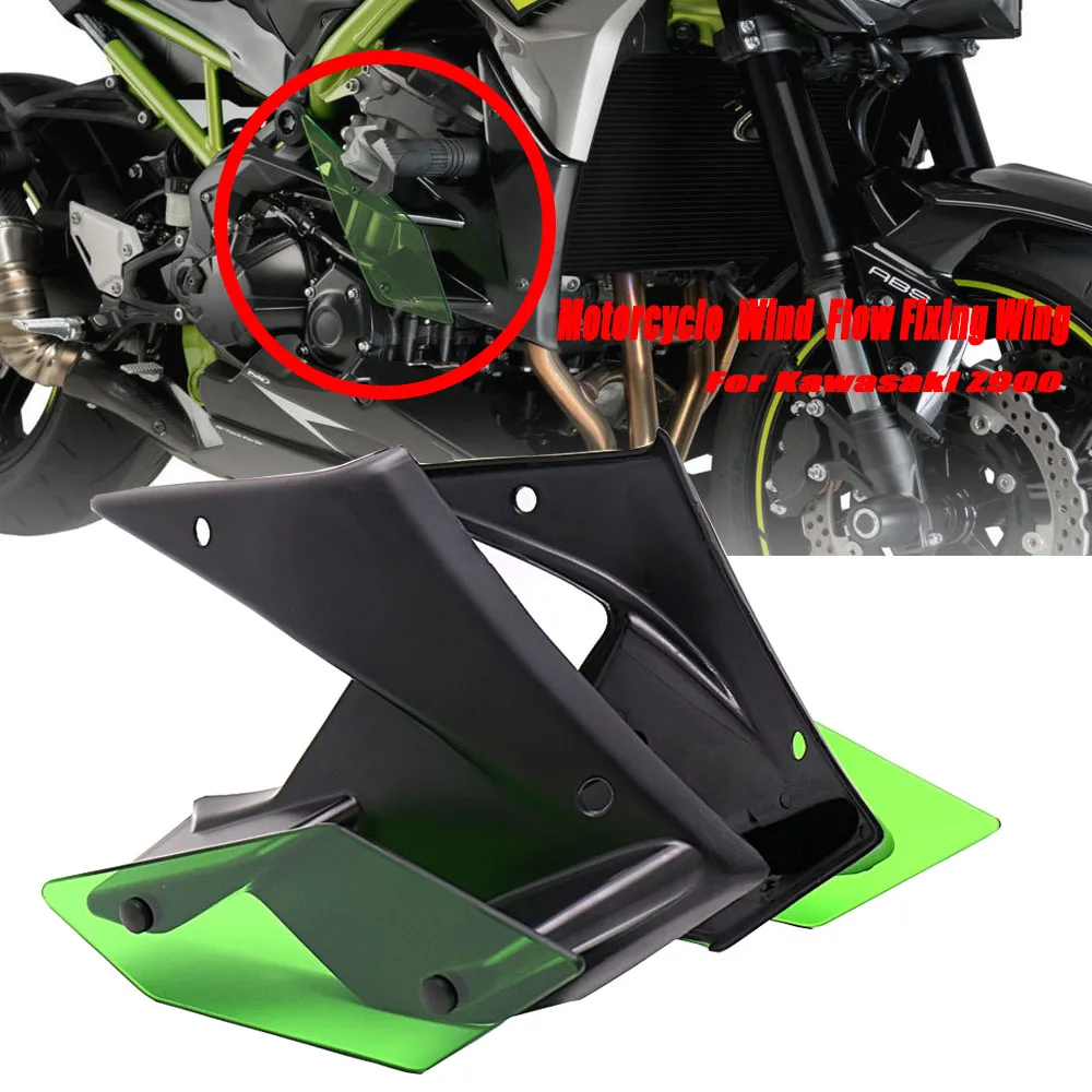 Z900 2020-новые детали мотоцикла боковая прижимная сила голые спойлеры крылышко с