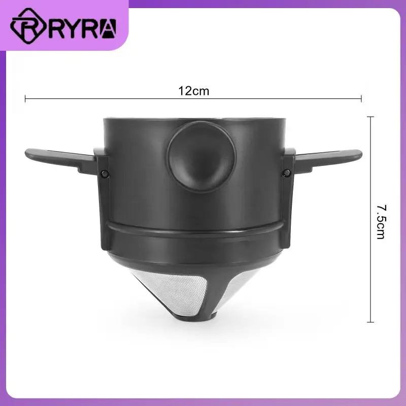 

2/4/5 шт., складной фильтр для кофе