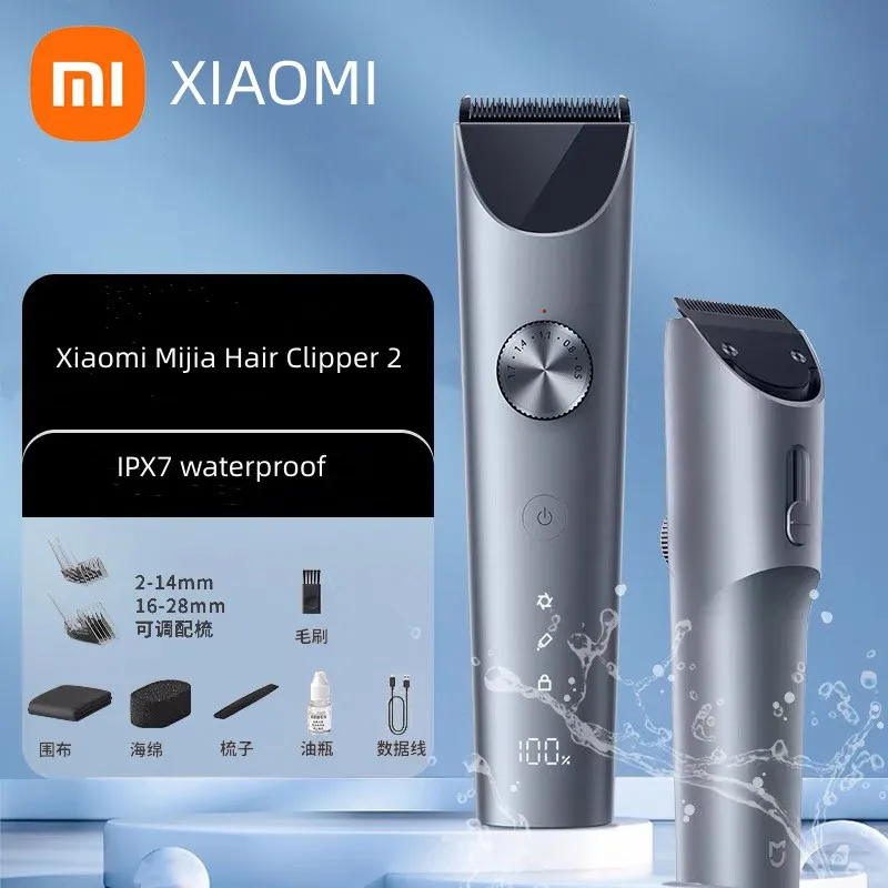Машинка для стрижки волос Xiaomi Mijia 2 профессиональная Водонепроницаемая машинка