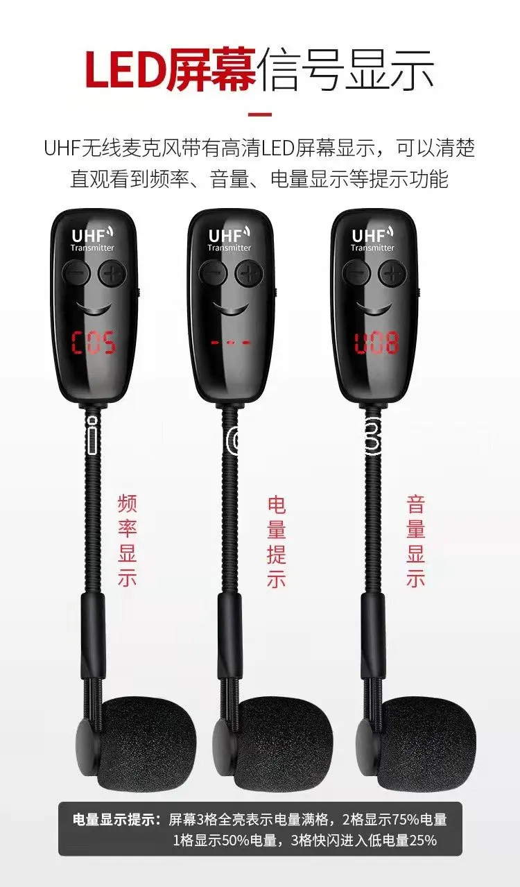 

Saxophone Dedicated Wireless Microphone Mouthpiece Stage Performance Outdoor Erhu Violin Vibration Pickup Rechargeable