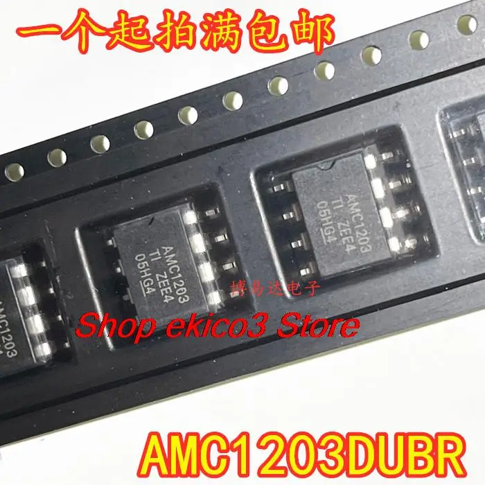 5 шт. оригинальный запас AMC1203 AMC1203DUBR SOP8 АЦП