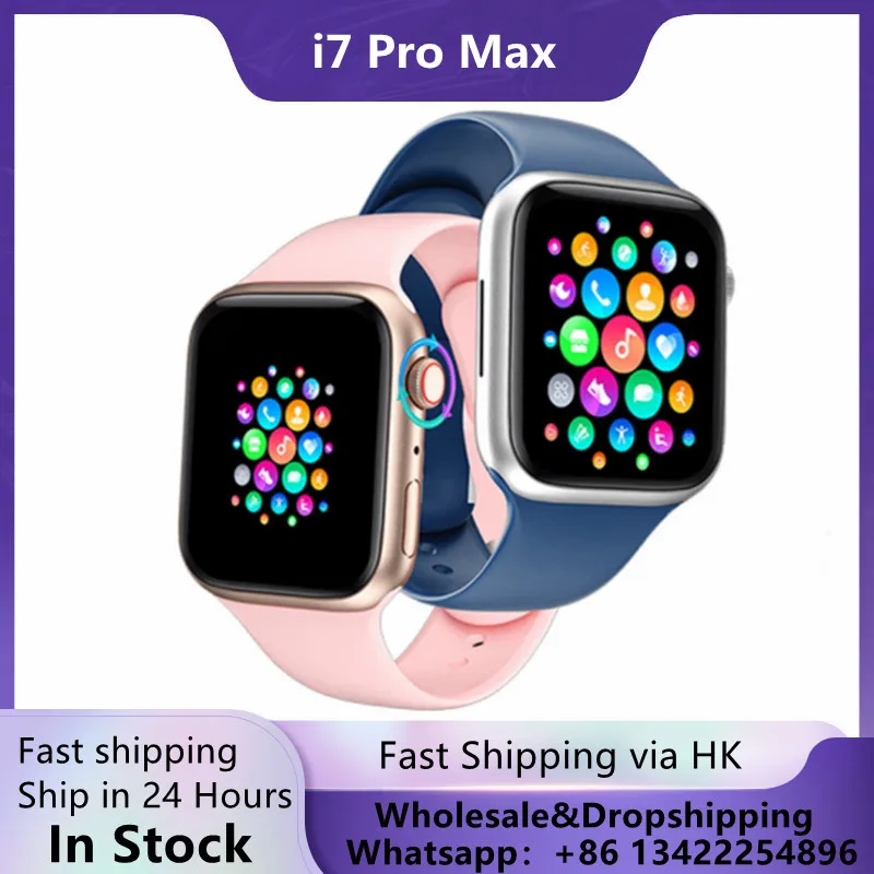 

Смарт-часы IWO Series 7, i7 Pro Max, Bluetooth, IP67, 1,75 дюйма