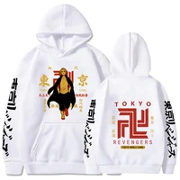 anime hoodies tokyo revengers hoodie oversize sweatshirts harajuku pullover manjirou sano graphics streetwear for menwomen