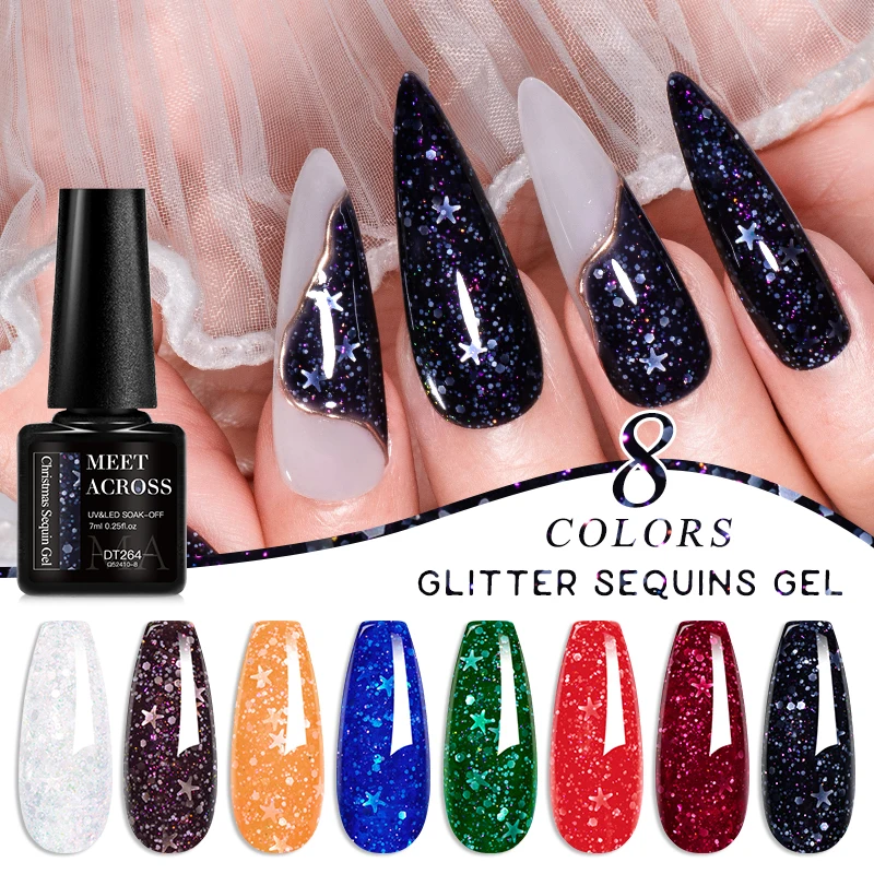 Блестящий гель-лак для ногтей 7 мл