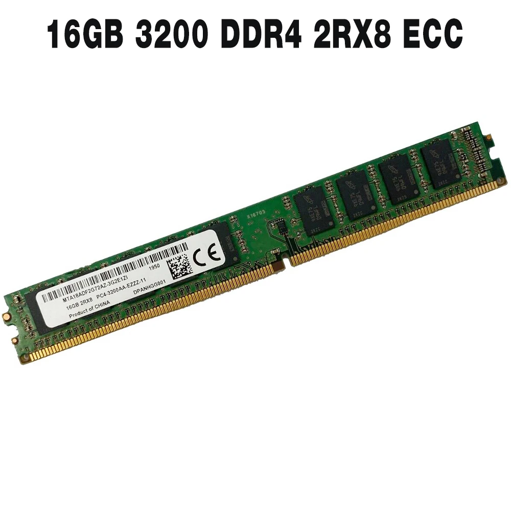 1 шт. для MT RAM 16 Гб 16 Гб 3200 DDR4 2RX8 UDIMM ECC узкий VLP MTA18ADF2G72AZ-3G2E1 Серверная память Быстрая доставка Высокое качество