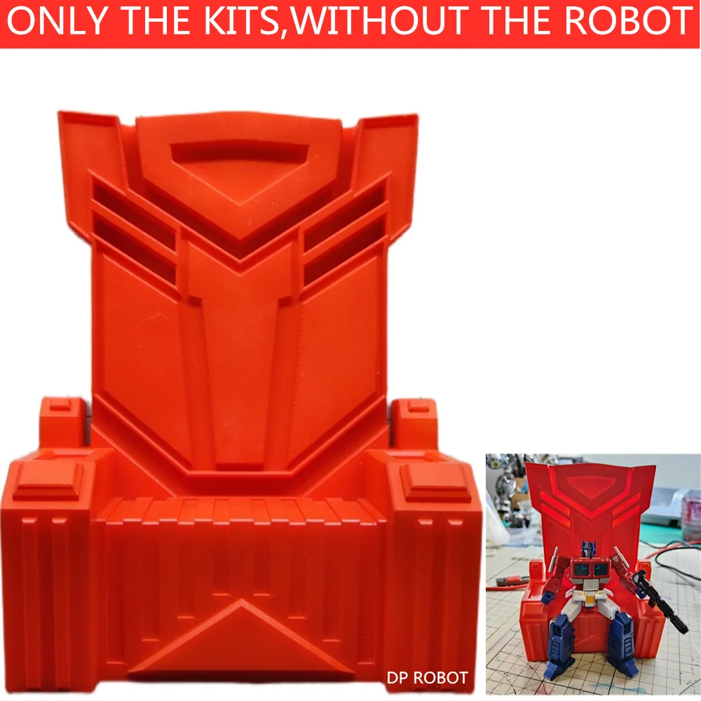 Комплект для модернизации сиденья самостоятельной сборки робот-трансформер