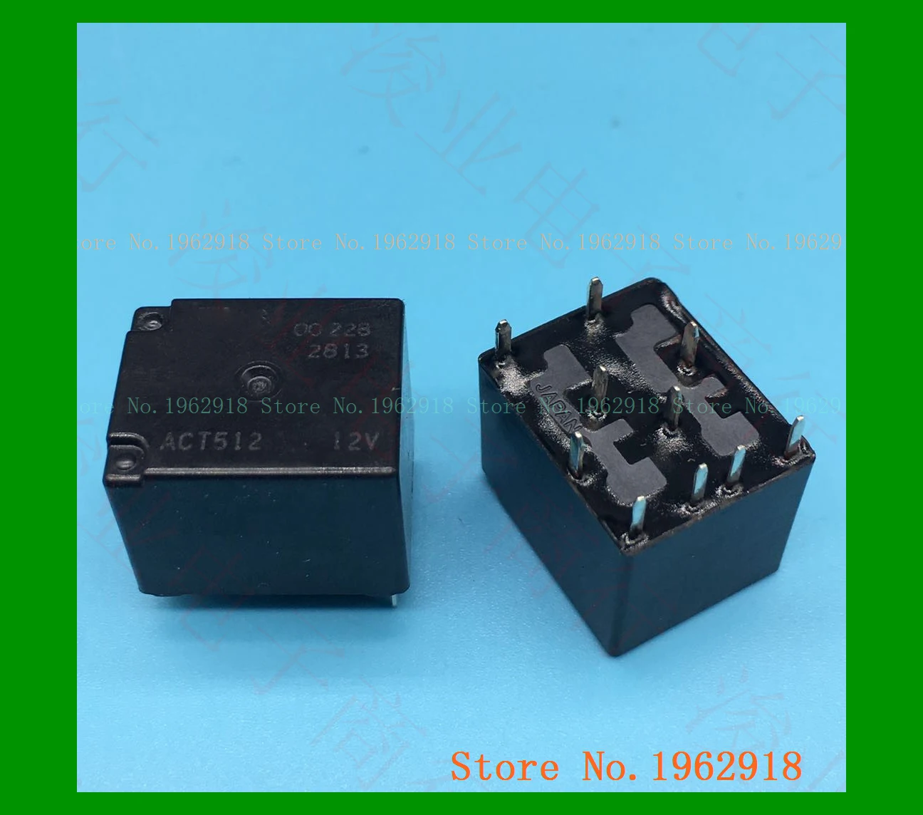 ACT512 20A 12V J518 A6L.