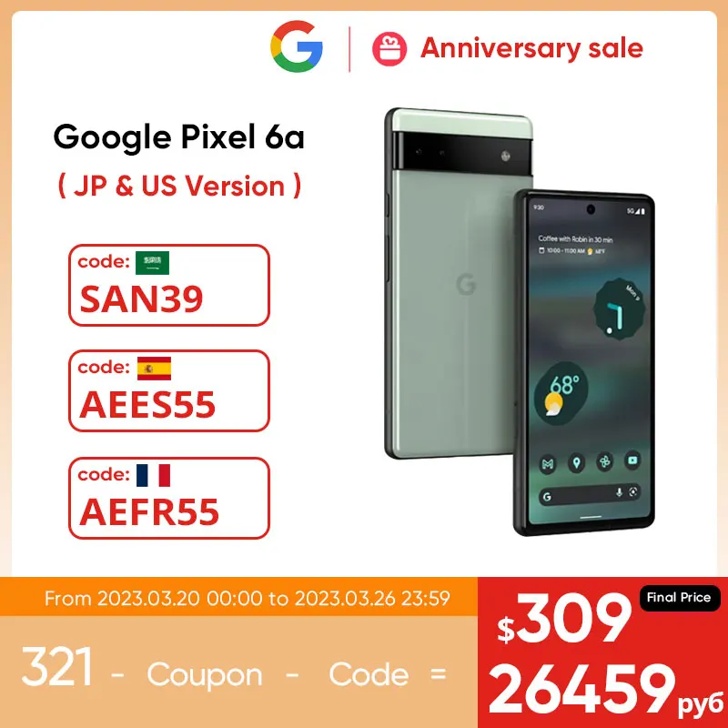 Original Google Pixel 6A 5G Smartphone 6GB RAM 128GB ROM 6.1