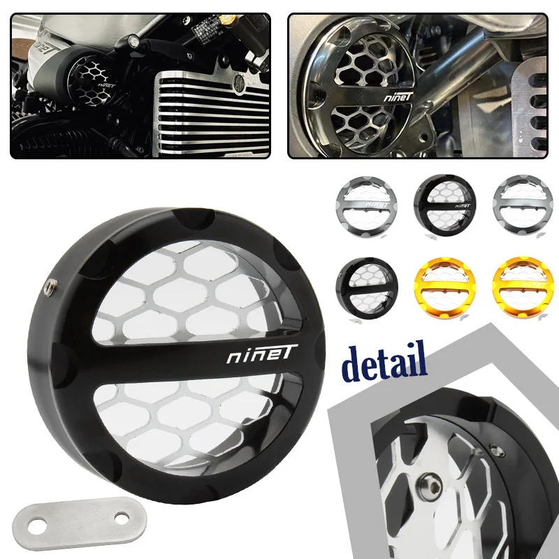 Аксессуары для мотоциклов BMW R Nine T R9T 2013-2023 2016 2017 2018 воздухозаборная крышка ЧПУ