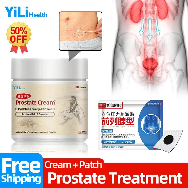 

Prostate Treatment Medical Cream Prostatitis Cure Prostatic Spray Frequent Urination Therapy Huatuo Medicine