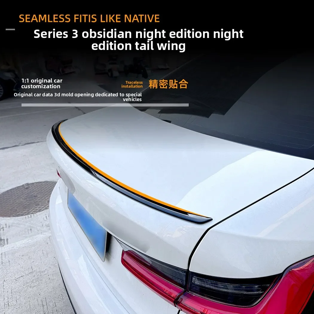 Фото Украшения подходят для BMW 3 серии G20 320i 325i 330i 2019 2020 2021 2022 2023 2024 2025 Yaoye Edition хвостовое крыло modifi Interio №2