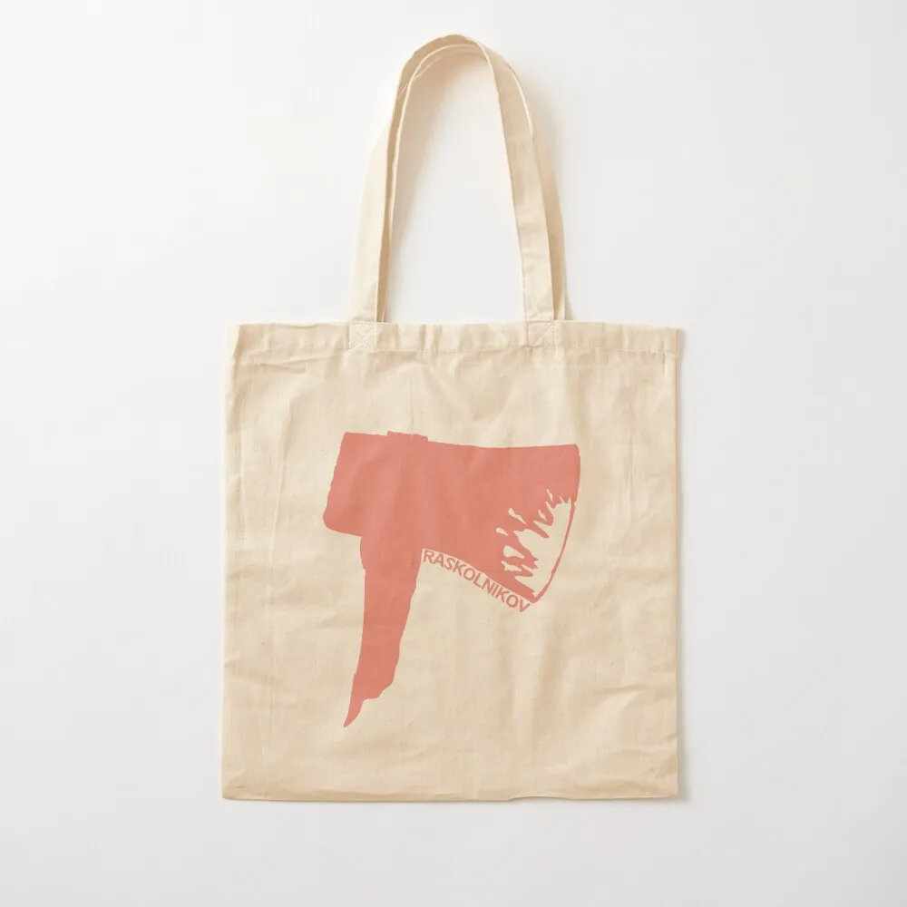 Большая сумка для шопперов Подарочная Холщовые сумки Женские Холщовая большая