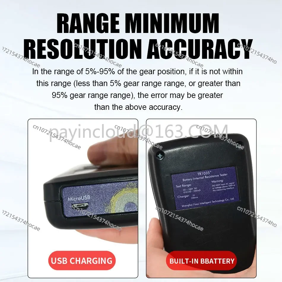 Новый оригинальный четырехлинейный измеритель внутреннего сопротивления