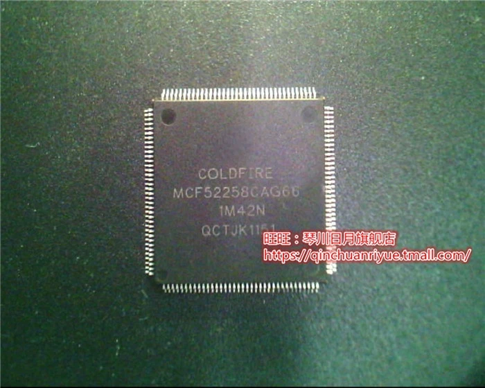 

10pcs MCF52258CAG66 QFP new